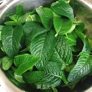 Make The mint lemon wing step 0