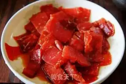Make Beef apricot step 1