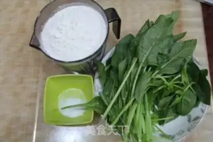 Make Emerald willow dumplings step 4