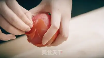Make Tomato Spray step 1