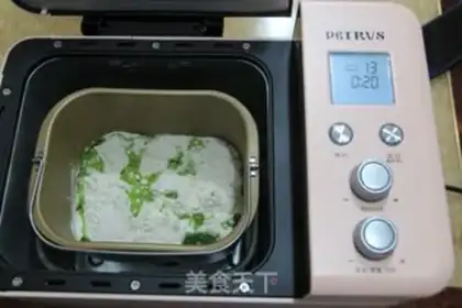 Make Emerald willow dumplings step 7