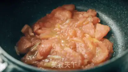 Make Tomato Spray step 3