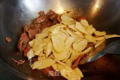 Make Beef apricot step 6