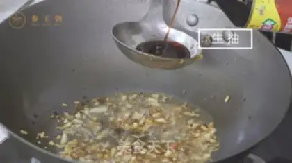 Make Red oil sea cucumbers step 4