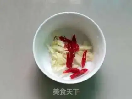 Make Frozen cucumbers step 2