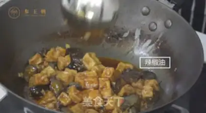Make Red oil sea cucumbers step 5
