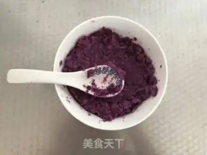 Make Yogurt mash step 3