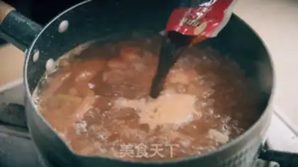 Make Tomato Spray step 4