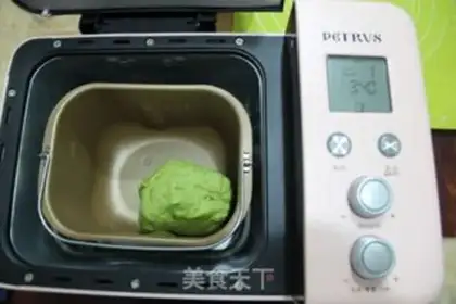 Make Emerald willow dumplings step 9