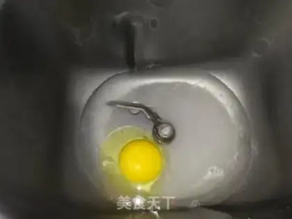 Make Milk toast step 0