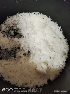 Make Beef rice for dolls step 1