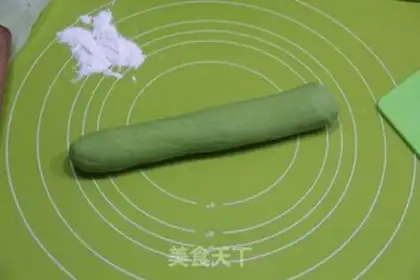 Make Emerald willow dumplings step 11