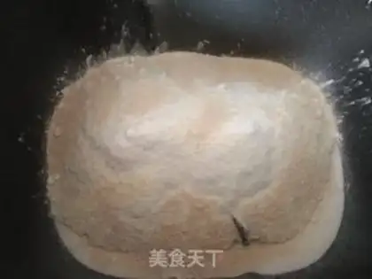 Make Milk toast step 1