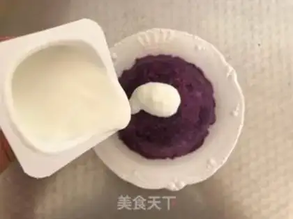 Make Yogurt mash step 6