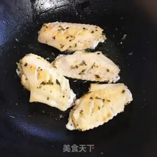 Make The mint lemon wing step 8