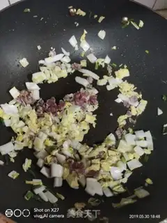 Make Beef rice for dolls step 3