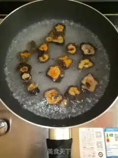 Make The rice porridge step 1