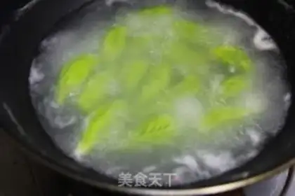 Make Emerald willow dumplings step 18