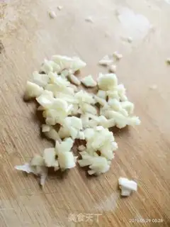 Make Fired river powder step 1
