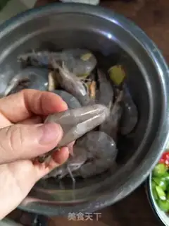 Make Precious shrimp step 0