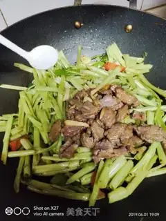 Make Beef and emptiness step 6