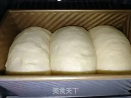 Make Milk toast step 10