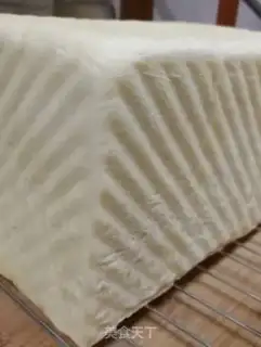 Make Milk toast step 11