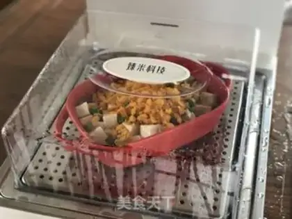 Make Crab butter tofu step 5