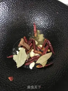 Make Spicy little lobster tail step 2