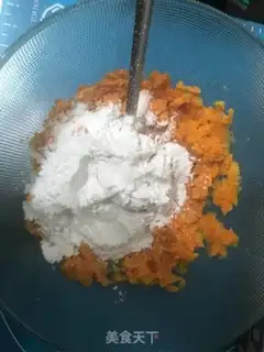 Make Roasted sesame rice loaf step 4