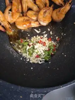 Make Precious shrimp step 6