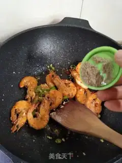 Make Precious shrimp step 7