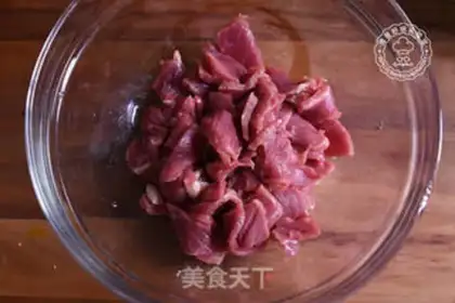 Make Steam beef step 0