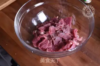 Make Steam beef step 1