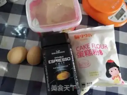 Make Coffee puffs step 0
