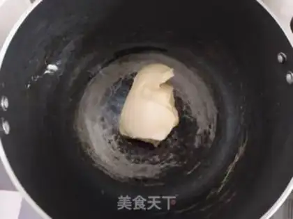 Make Coffee puffs step 1