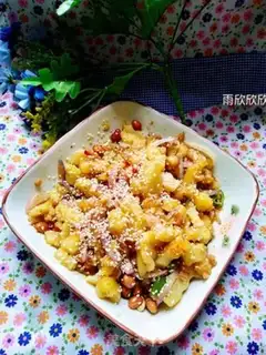 Make Potato step 9