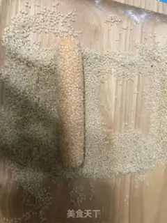 Make Roasted sesame rice loaf step 9