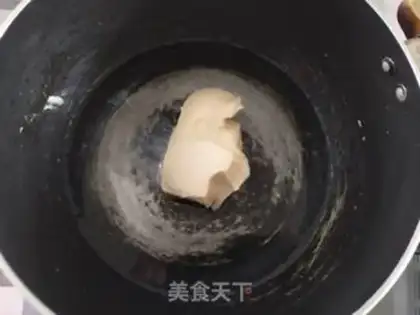 Make Coffee puffs step 2