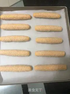 Make Roasted sesame rice loaf step 10