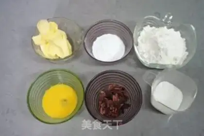 Make Cranberry coconut step 0