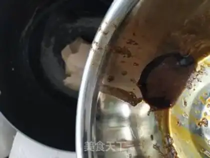 Make Coffee puffs step 3