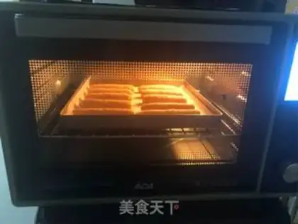 Make Roasted sesame rice loaf step 11