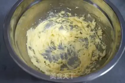 Make Cranberry coconut step 1