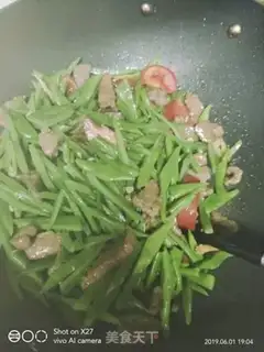 Make Beef with beans step 7
