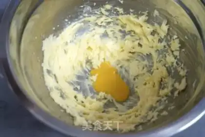 Make Cranberry coconut step 2