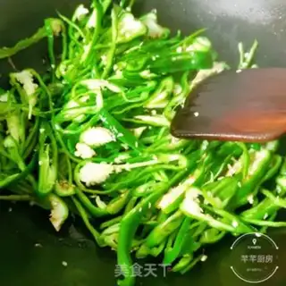 Make Peppers fried eggs step 6
