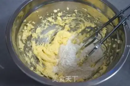 Make Cranberry coconut step 3