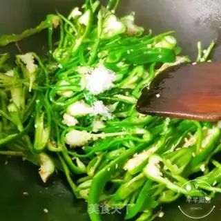 Make Peppers fried eggs step 7