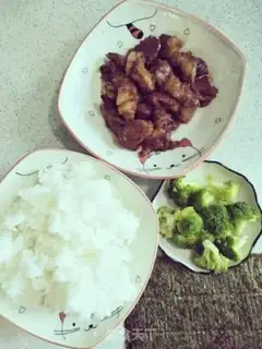 Make Big mouth cat eats meat step 0
